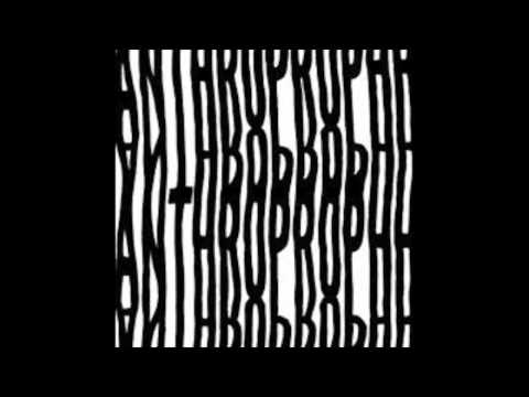 Anthroprophh - "Hermit"