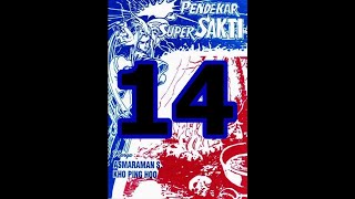 Download lagu Seri PENDEKAR SUPER SAKTI JILID 14 mp3 Download lagu Seri PENDEKAR SUPER SAKTI JILID 14 mp3