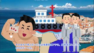 【世界史解説】１分でわかるギリシア