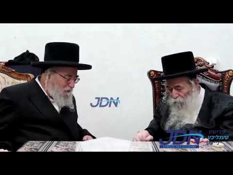 Rabbi Erlanger Visits Chernobil Rebbe - Cheshvan 5782