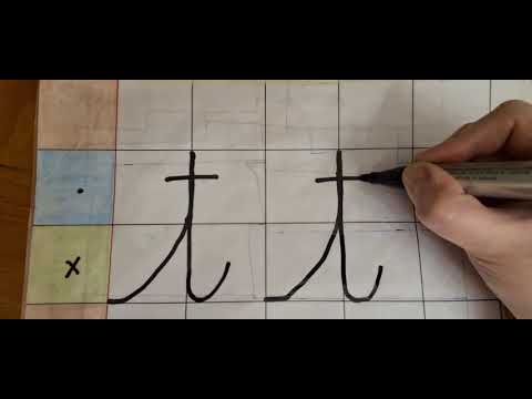 Escritura "t" ligada. ✍