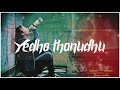 Soru Undu Sugam Undu Rajini Mass Dialogue Single Gethu Drinking Yuvan Mass Status