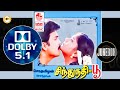 Sindhu Nathi Poo 1994 I சிந்துநதி பூ I Soundharyan I 32 Float 5 1 I Audio Juke
