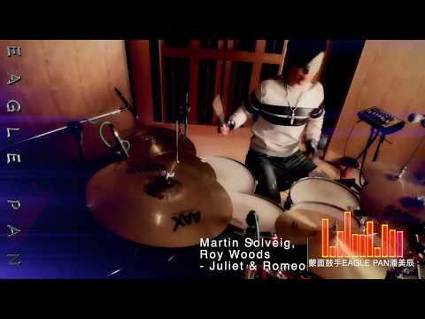 潘美辰~蒙面鼓手01~（ Martin Solveig, Roy Woods - Juliet & Romeo)EAGLE PAN BLINDFOLD DRUM SHOW