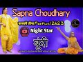 कजली तीज बूंदी सपना चौधरी Festival 2k23 Sapna Choudhary Bd