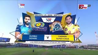 DREAM 11IPL 2020 MATCH 1l DREAM 11IPL 2020 MATCH 1l