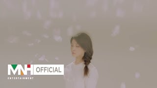 CHUNG HA 청하 &#39;WEEK (월화수목금토일)&#39; Official Music Video