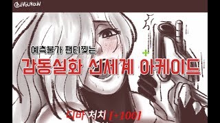 썸네일 이미지