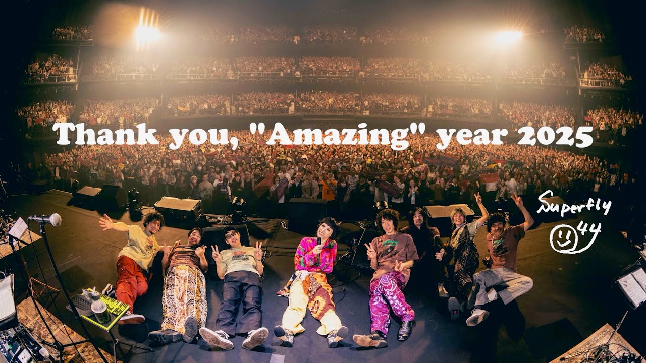 Superfly – “Amazing” cover year 2025：Special Movie