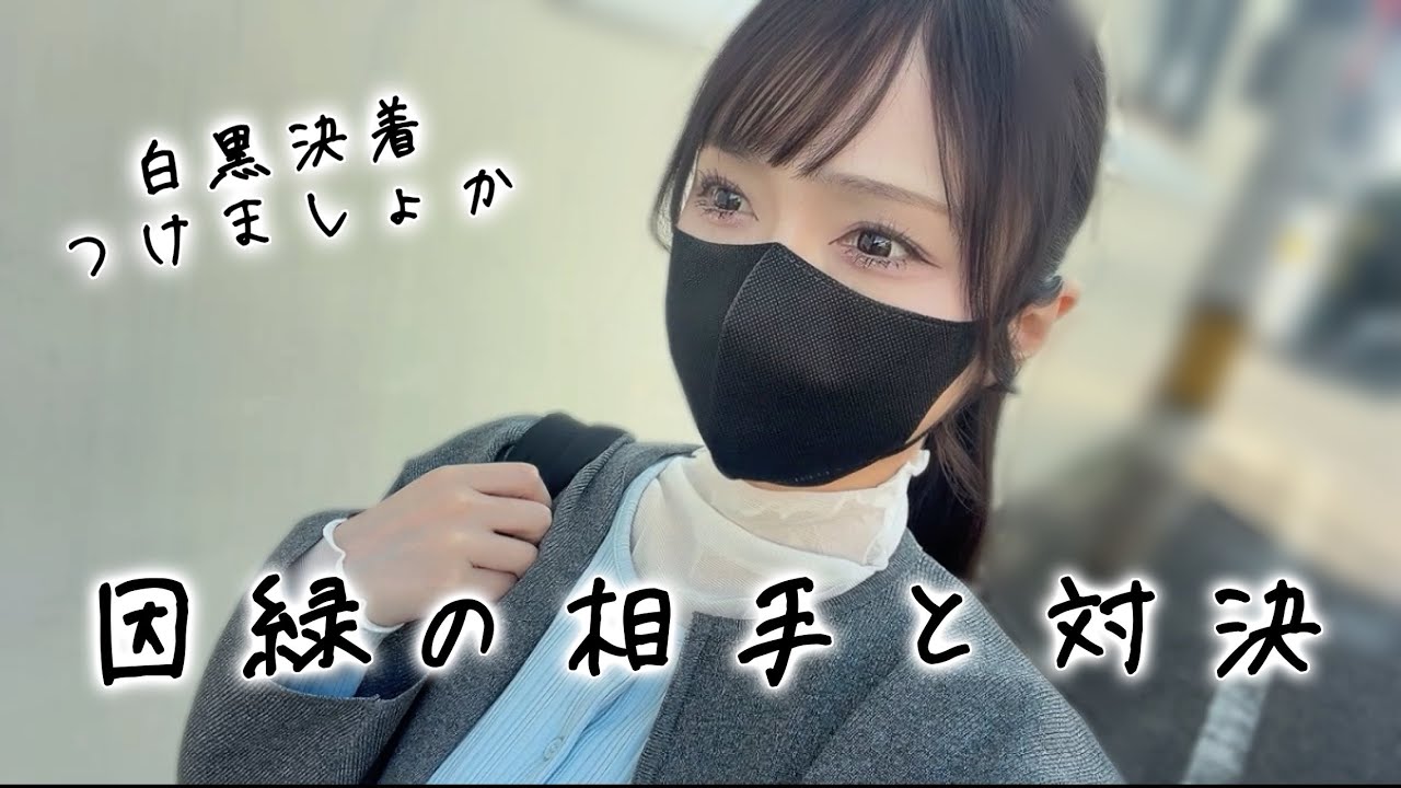 【パチンコ実戦】亜種でも因縁は間違いない！ついに長年の負債取り返すことができたのか！？e牙狼11〜冴島大河〜魔戒BURST Ver.【新台】