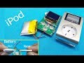 iPod Battery Replacement || China Mini Clip MP3 Player Repair / How to replace iPod battery