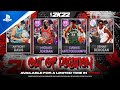 NBA 2K22 - Out of Position Packs | PS5, PS4