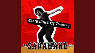 A Clear Discrepancy Between What is and What Should Be