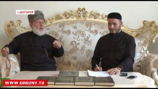Современная Чечня – результат грамотной политики Рамзана Кадырова