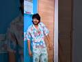Suraj Bhai Suraj Priti Priti Suraj Suraj Actor New Video Trending Shorts Love Viral