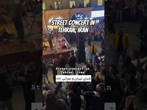 Street concert in Tehran, Iran#irantravel#iran#concert#street#travel#traveling#persia#trip#tehran