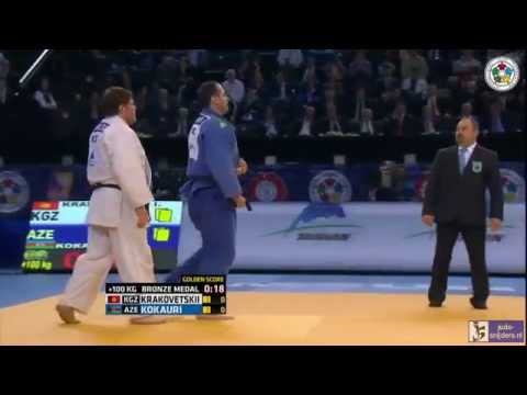 Judo 2015 Grand Prix Samsun: Krakovetskii KGZ) - Kokauri (AZE) [+100kg] bronze
