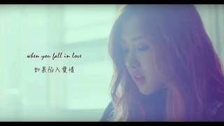 Download lagu [ENG SUB/繁中字]ROSE(BLACKPINK) - IF IT IS YOU / 如果是你 cover (King of Masked Singer) mp3
