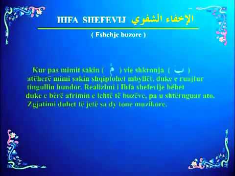 06 - Rregullat e Texhvidit - Mimi Sakin