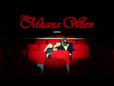 Walgz - Layali (Official Audio) | ولجيز - ليالي