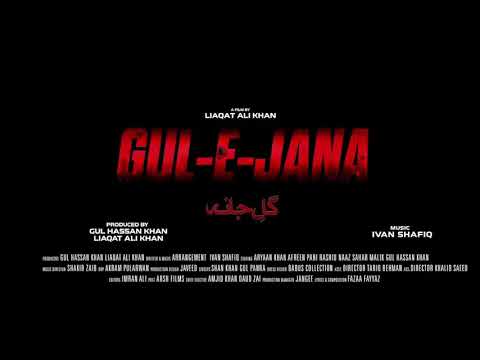 Gul E Jana Movie Song #Aryan Khan Seher Malik