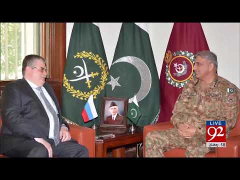 92 News Headlines 06:00 PM  06-06-2017 - 92NewsHDPlus