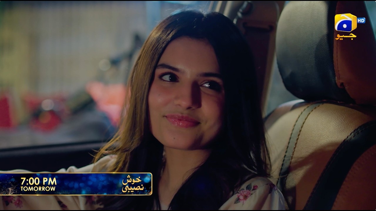 Khush Naseebi Episode 58 Promo | Tomorrow at 7:00 PM  only on Har Pal Geo