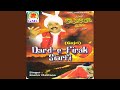 Dard-E-Firak Siarfi - Gojri Songs