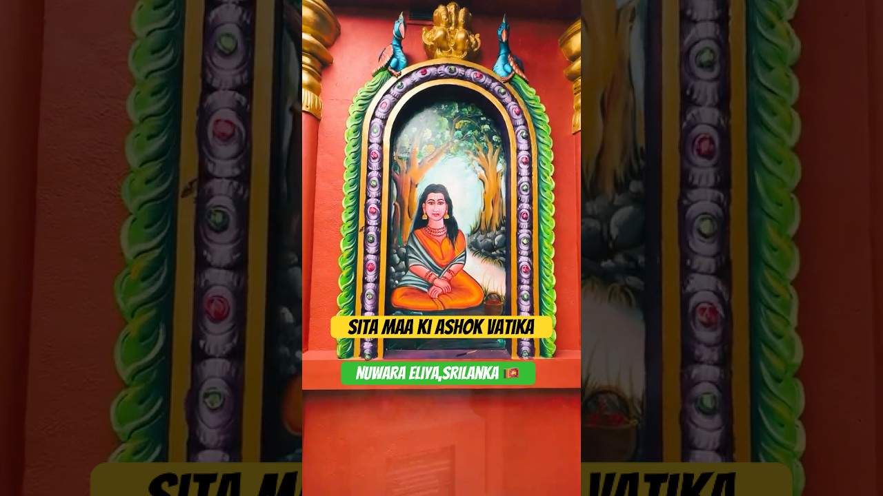 YouTube Short thumbnail