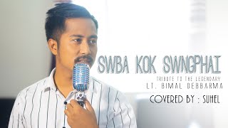 SWBA KOK SWNGPHAI NONO MASH-UP  KOKBOROK MUSIC VID