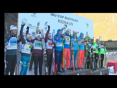 2016-17 IBU Cup 2: Mixed Relay Highlights