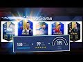 THIS DRAFT IS INSANE! - HIGHEST RATED FUT DRAFT CHALLENGE - FIFA 19 Ultimate Team