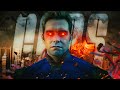 KUTE CAOS Official Visualizer