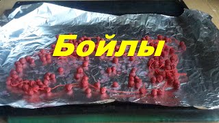 Как и из чего сделать окатыш для рыбалки