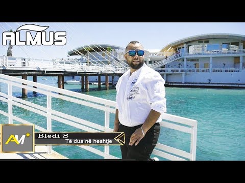Bledi S - Te dua ne heshtje (Official Audio)