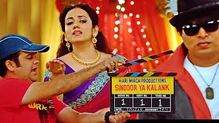 Download lagu एक चुटकी सिन्दूर की किम्मत आप क्या जानो कमल बाबू - सुपर नानी - Shreya Narayan - Rekha - Super Nani mp3 Download lagu एक चुटकी सिन्दूर की किम्मत आप क्या जानो कमल बाबू - सुपर नानी - Shreya Narayan - Rekha - Super Nani mp3