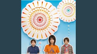 HANABI (Instrumental)