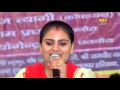 Deepa Choudhary Hot Dance
