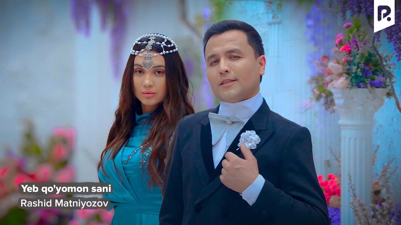 Rashid Matniyozov - Yeb qo'yomon sani | Рашид Матниёзов - Йеб койаман сани