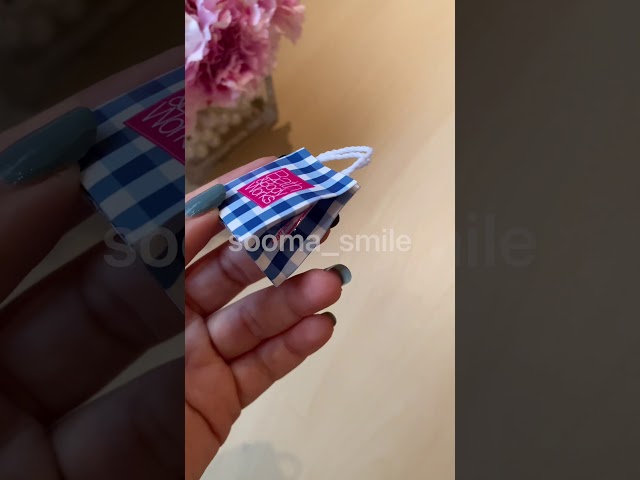 مغناطيس كيس باث اند بودي