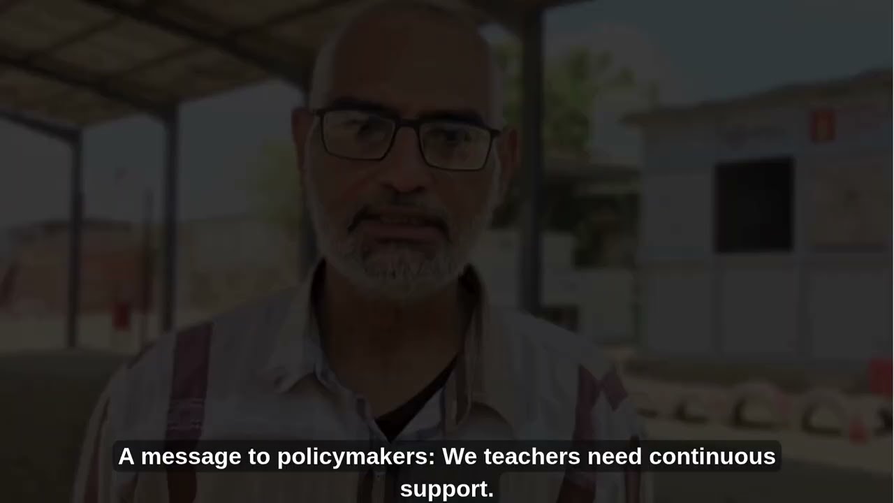 Yemen Spotlight: Teacher Testimonial