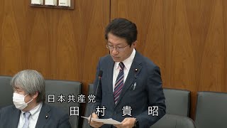 Download the video "農業基本法改定案　自給率向上　明記せよ   2024.4.2"