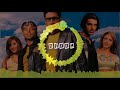 AwloDear Dhoom