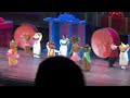 Radio City Nutcracker Bear