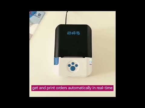 Take-away orders Cloud Printer