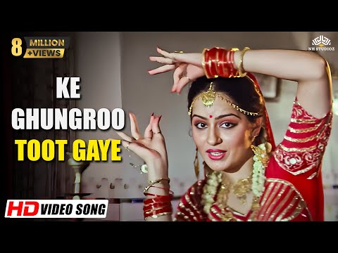 Ke Ghungroo Toot Gaye  (HD) | Param Dharam (1987) | Divya Rana | Sumeet Saigal | Bollywood Song