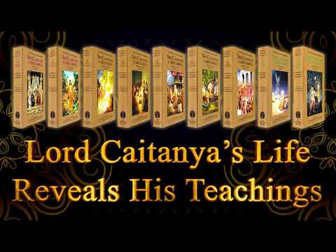 The glories of Sri Caitanya Caritamrita