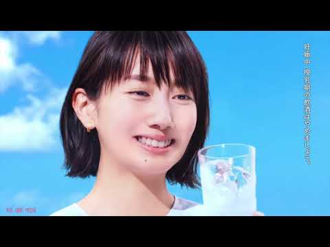 Japanese Beer Commercials | Series #6 ビール