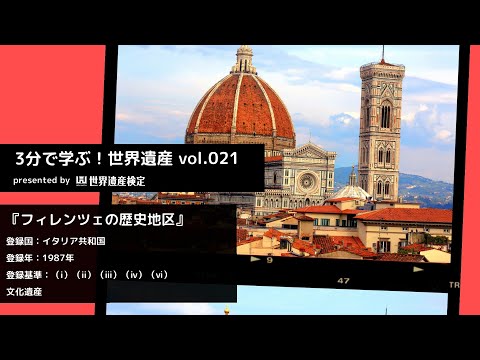 フィリレア・ラティフォリア