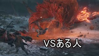 【SEKIRO/隻狼】怨嗟の鬼の正体【PS4】#29